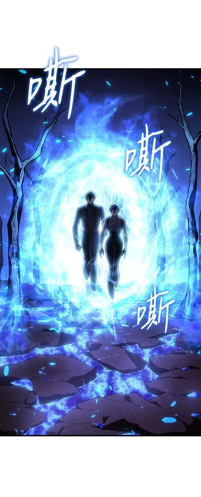 第35话1