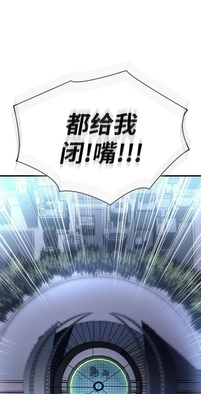 第42话125