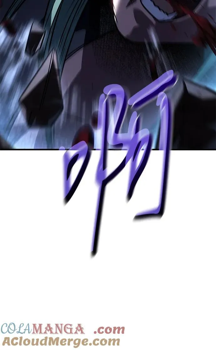 第38话96