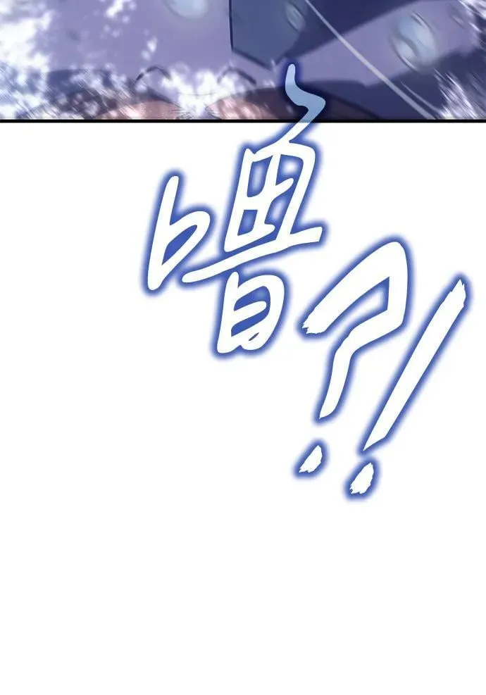 第34话87