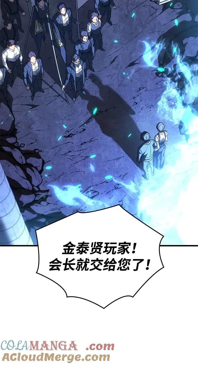 第34话124