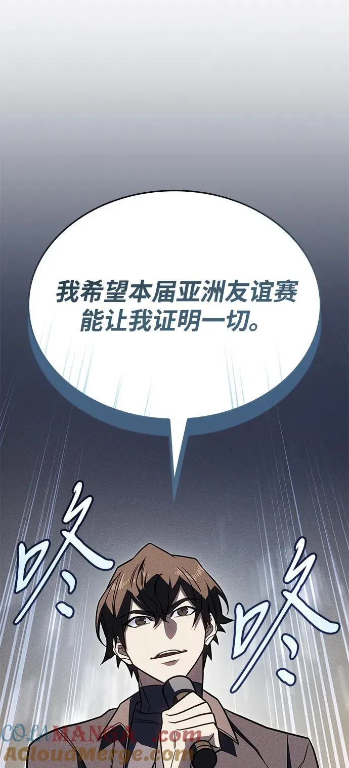 第49话68