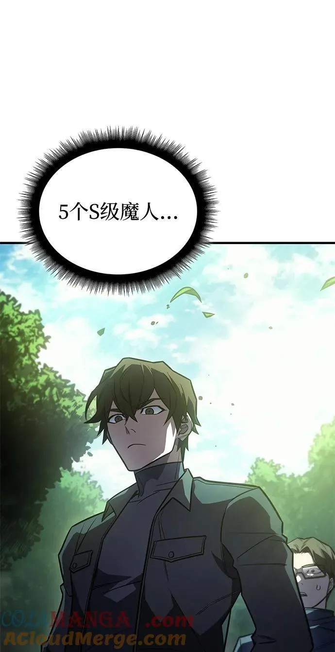 第45话36
