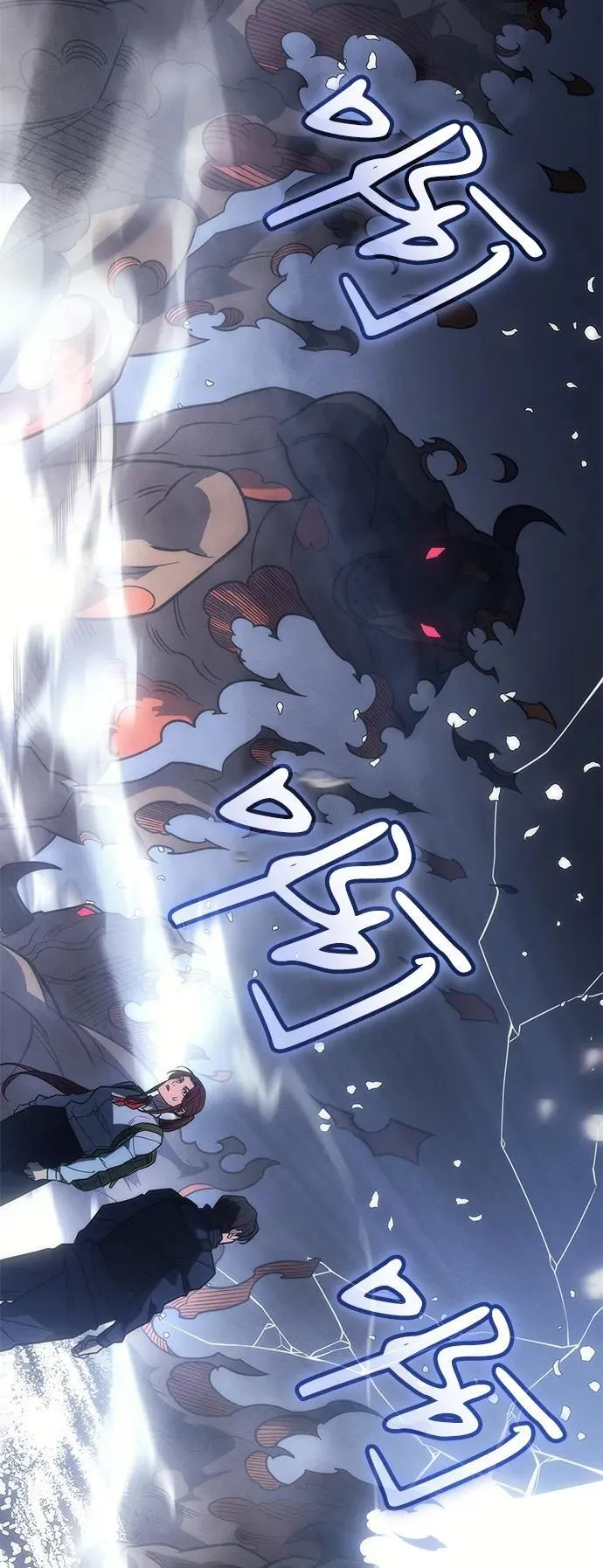 第48话15