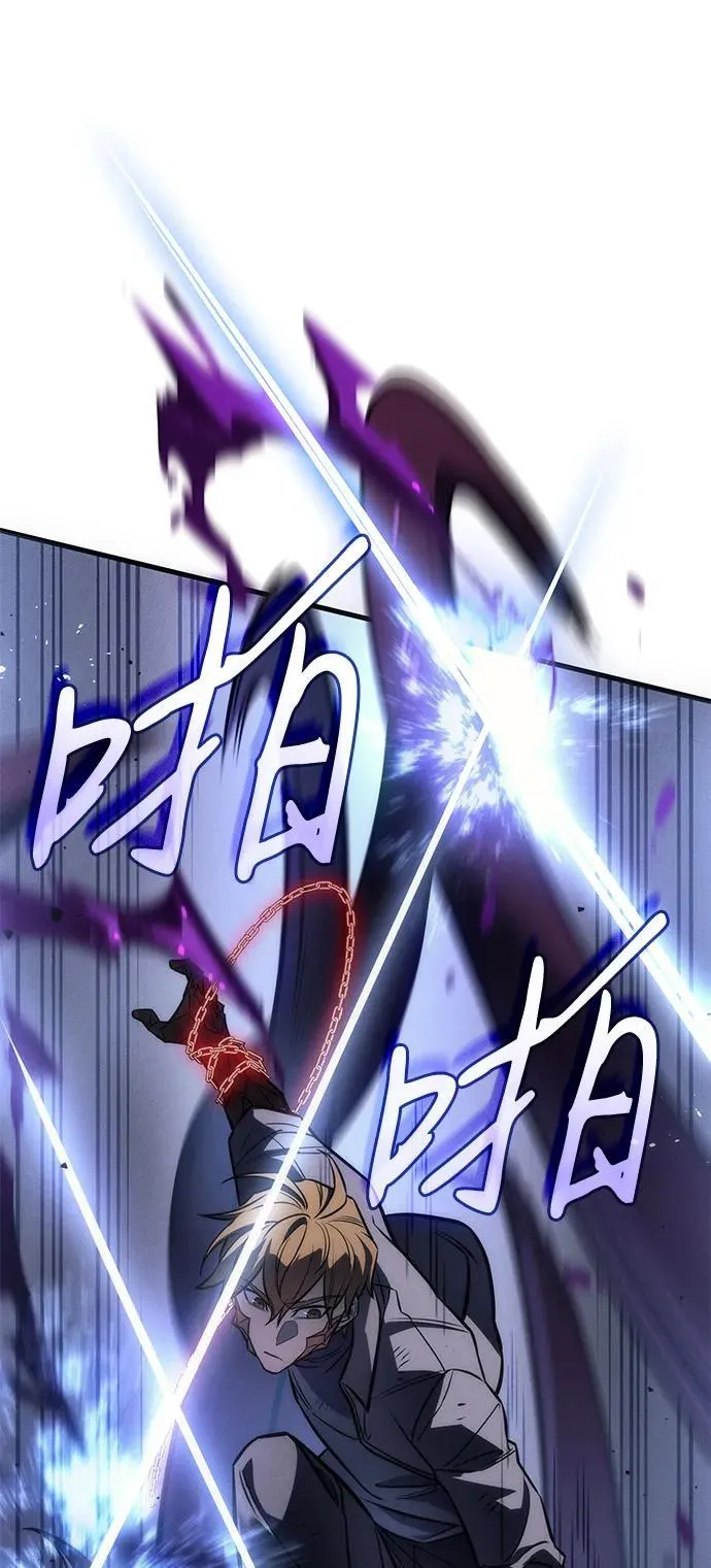 第39话71