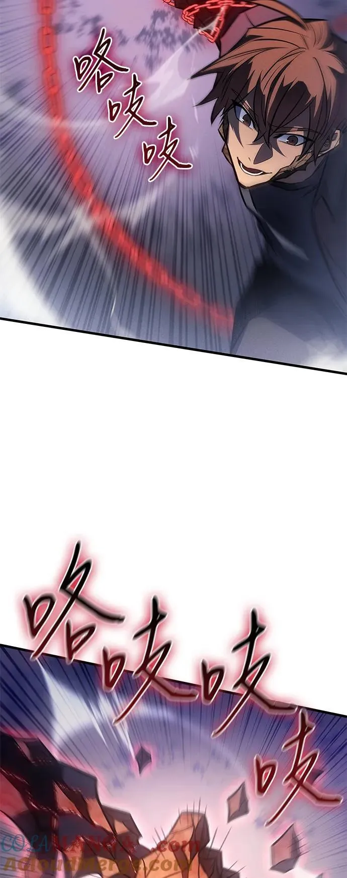 第39话76