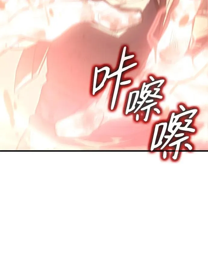 第32话57