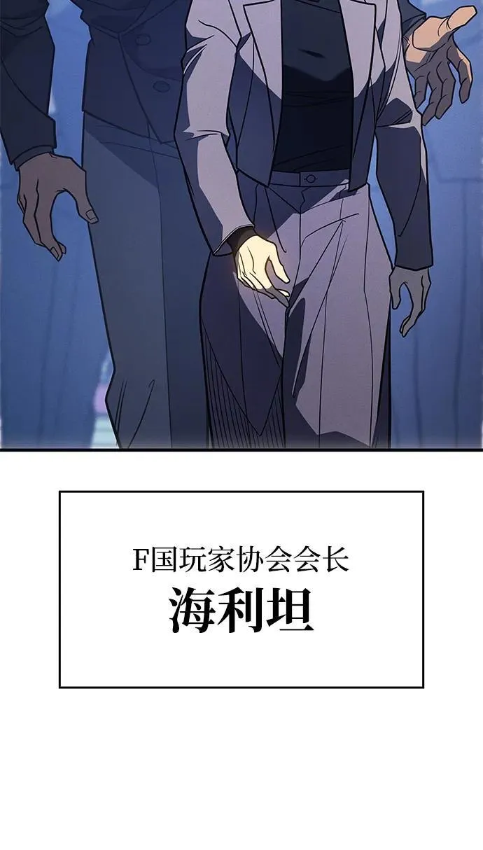 第51话57