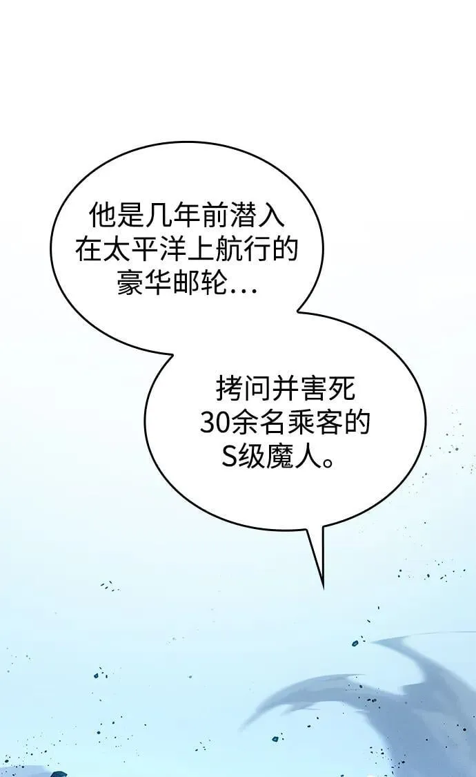 第51话63