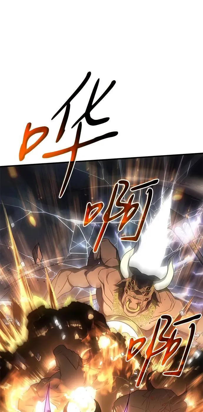 第47话87