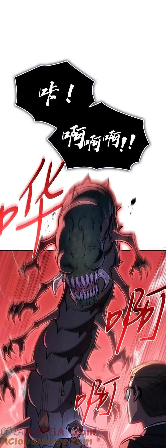 第38话20