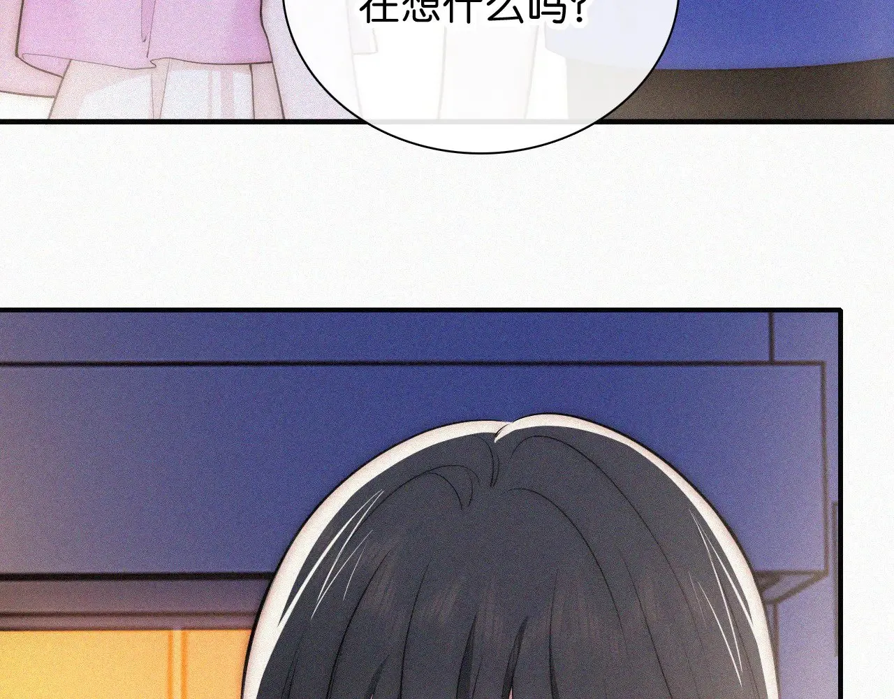 第89话 梦13