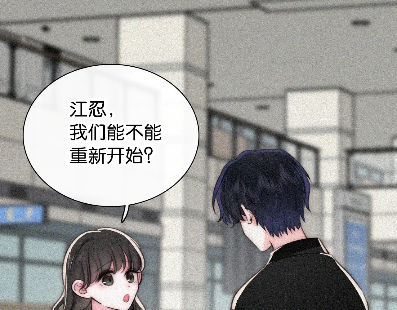 第95话 我的公主82