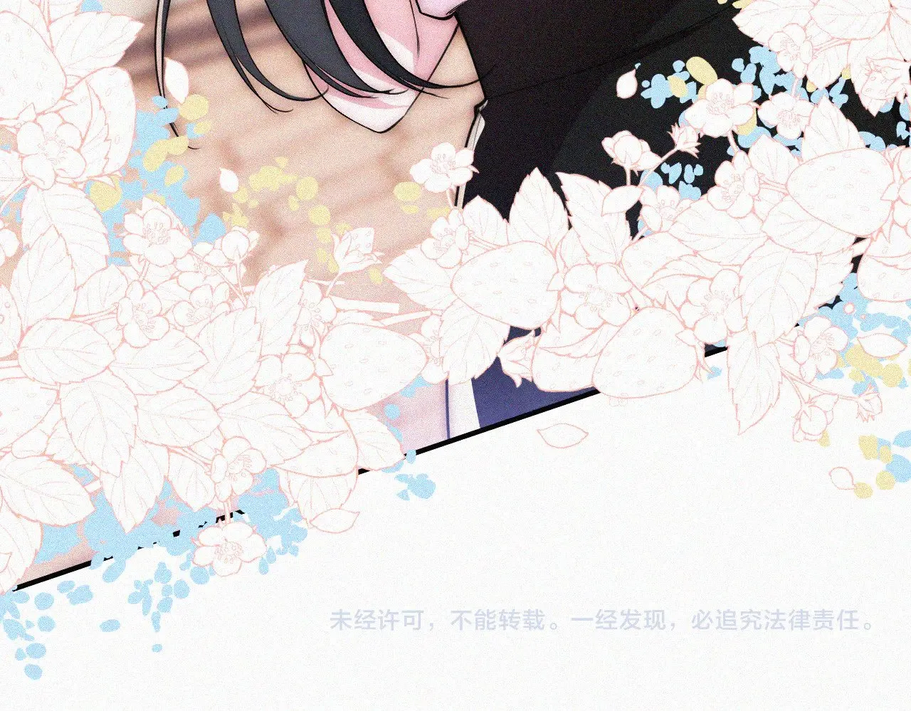 第94话 他好笨100