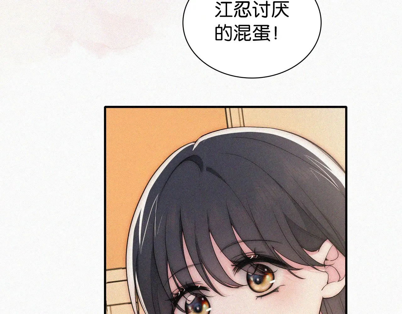 第89话 梦28