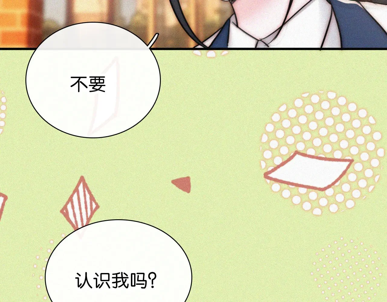 第89话 梦91