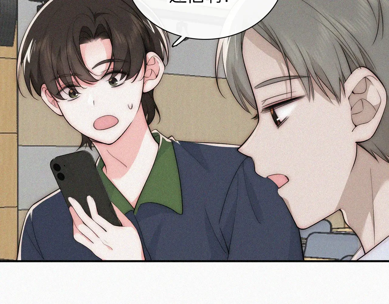 第93话 水晶鞋87