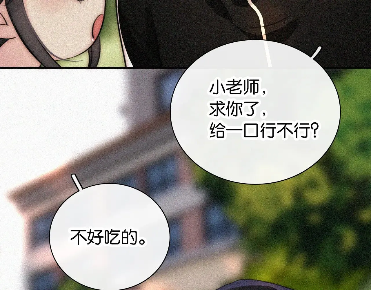 第96话 面包81