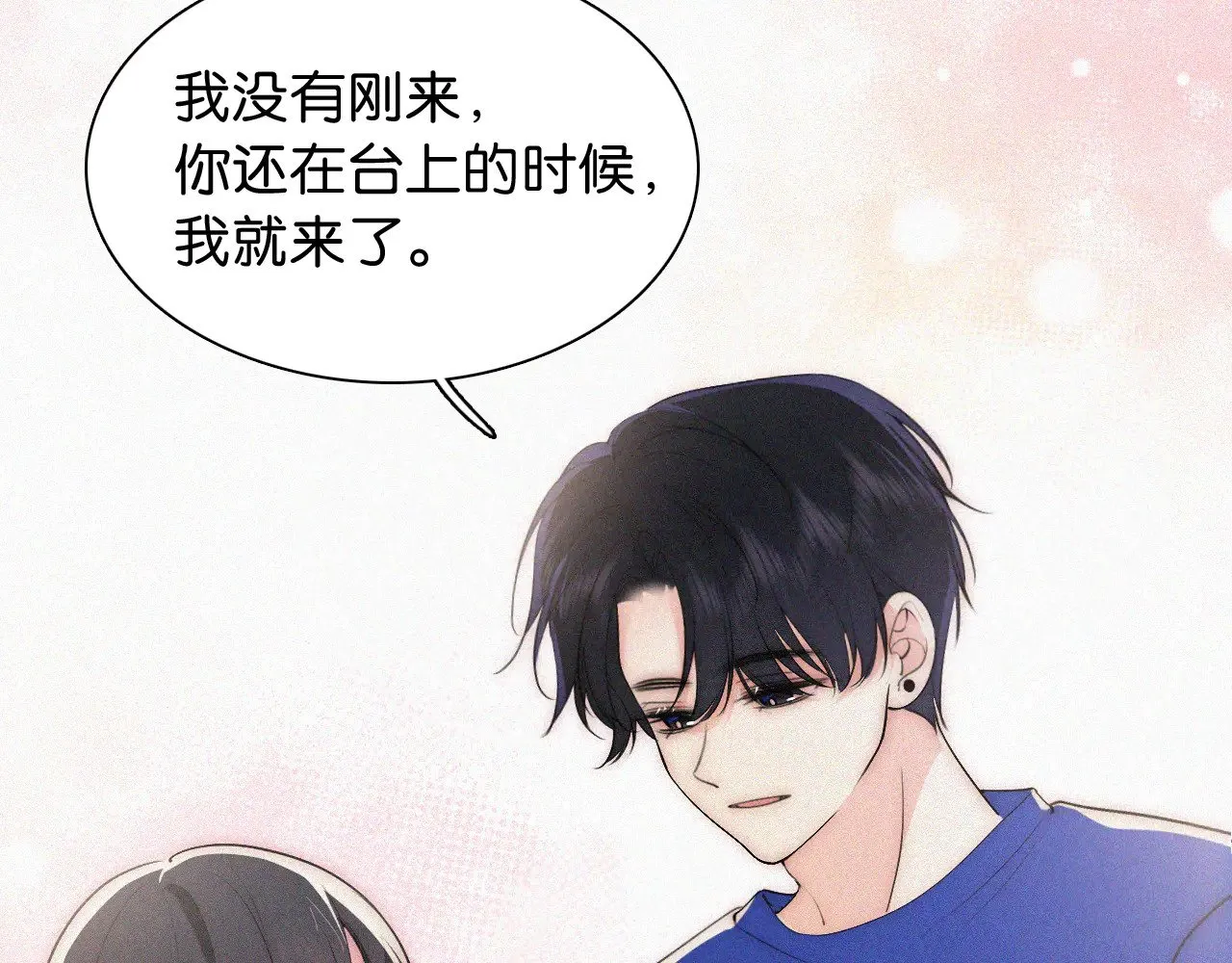 第89话 梦11