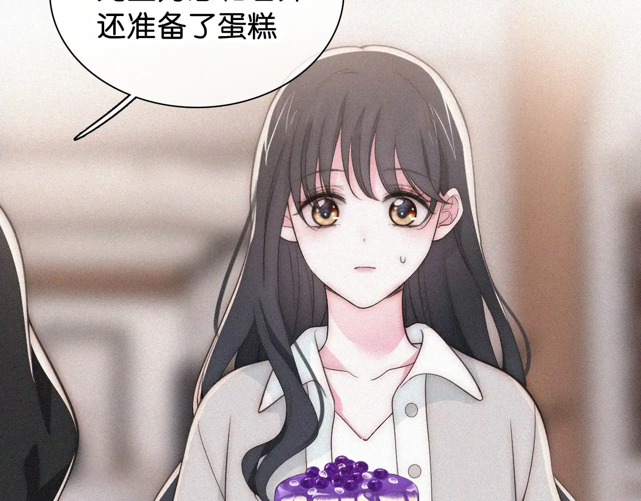 第99话 脸颊吻74