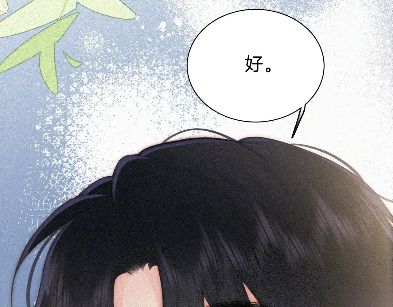 第104话 小女朋友71