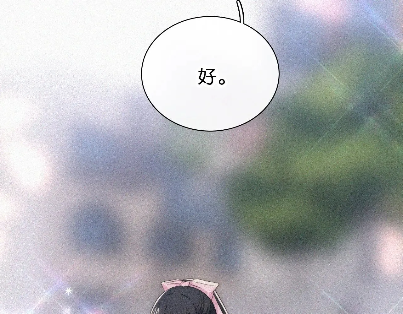 第97话 小江爷23