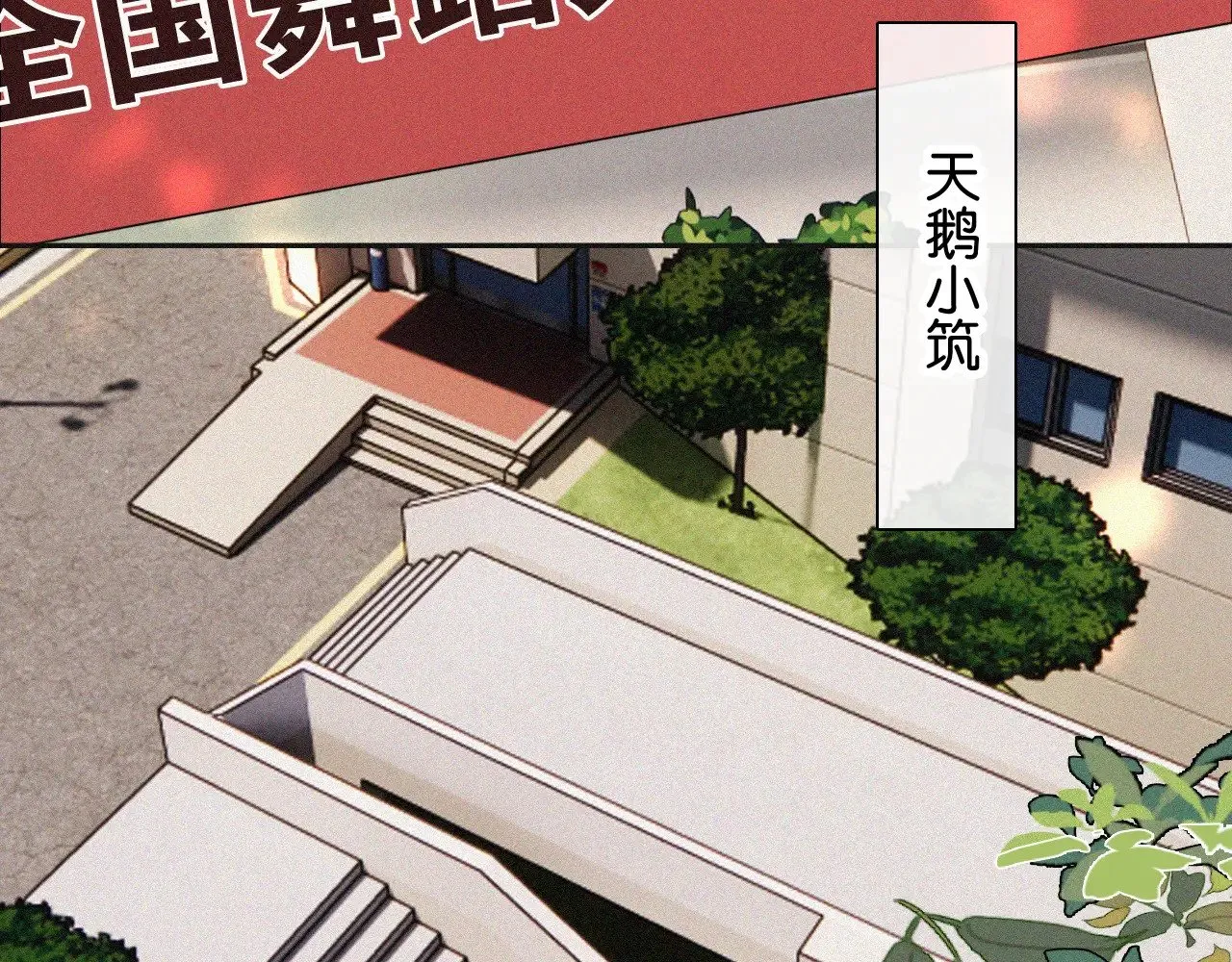 第96话 面包24