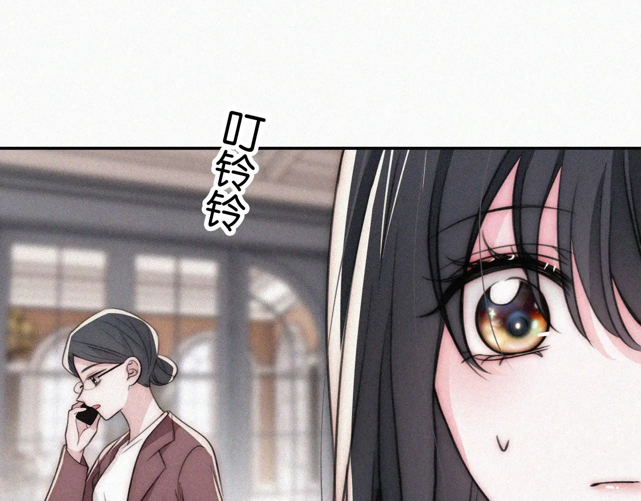 第99话 脸颊吻79