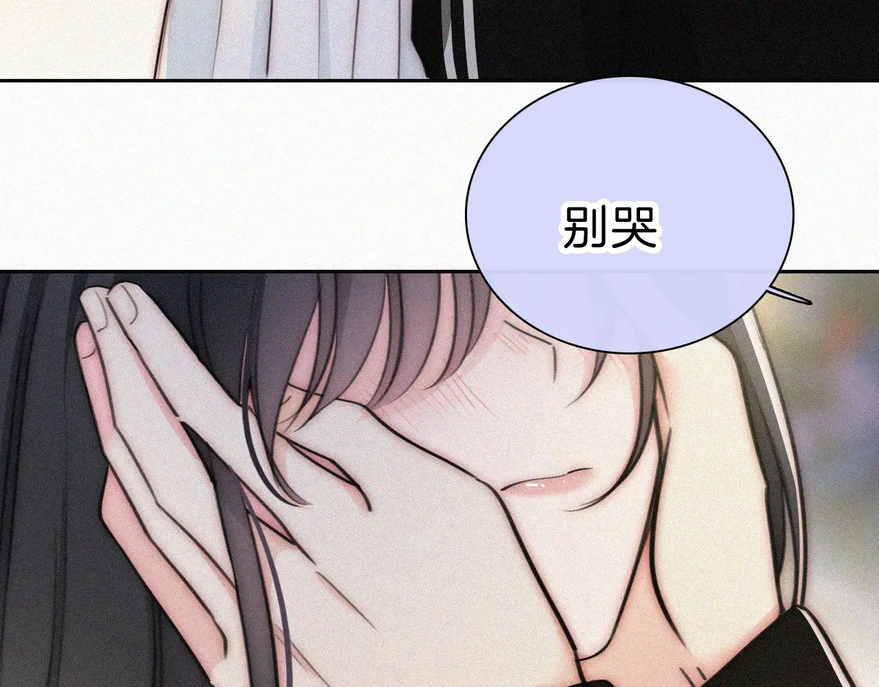 第101话 动心23