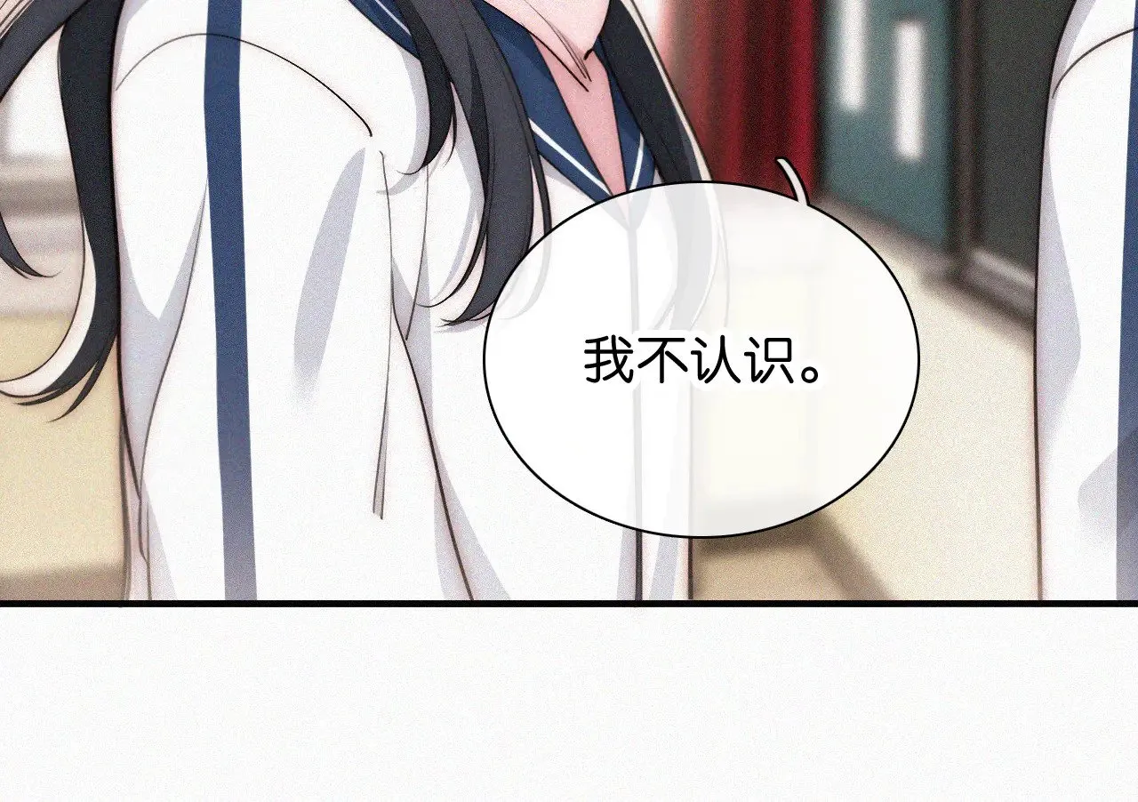 第89话 梦59