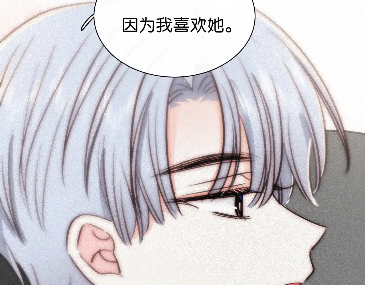 第89话 梦75