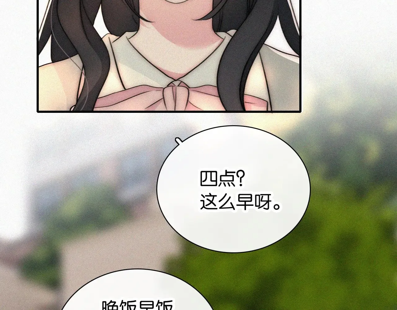 第96话 面包74