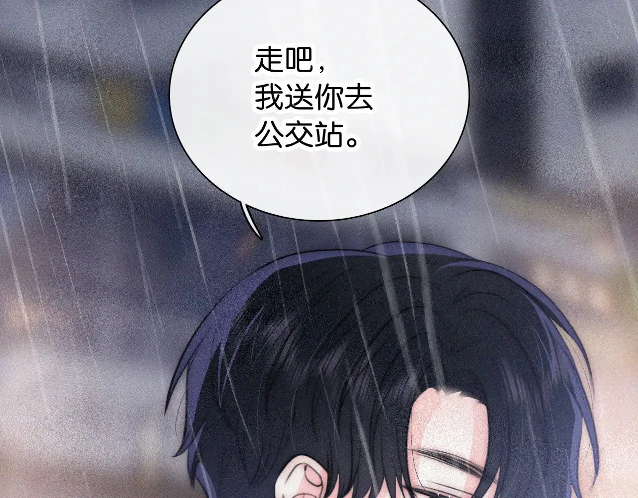第92话 靠近64