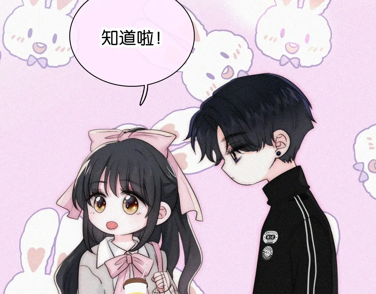 第97话 小江爷10