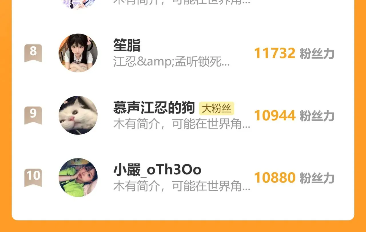 第91话 下雨107