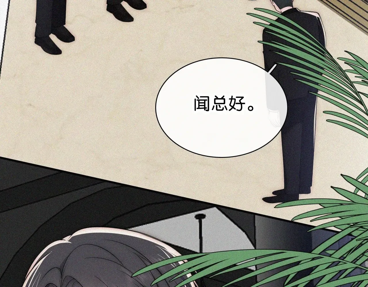 第97话 小江爷58