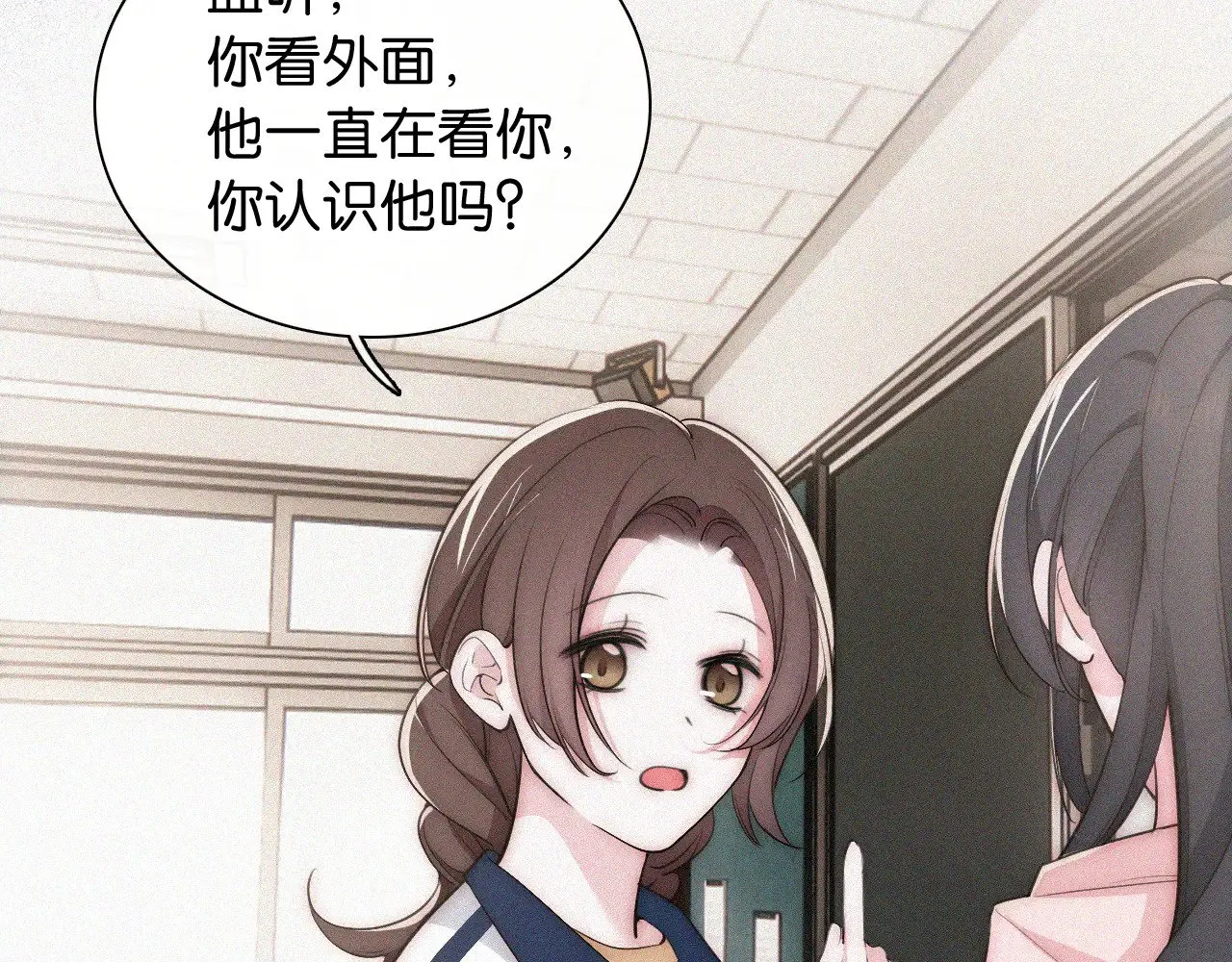 第89话 梦43