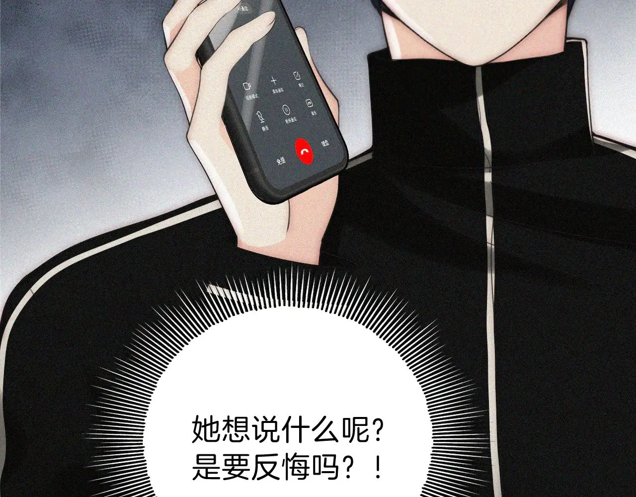 第104话 小女朋友47