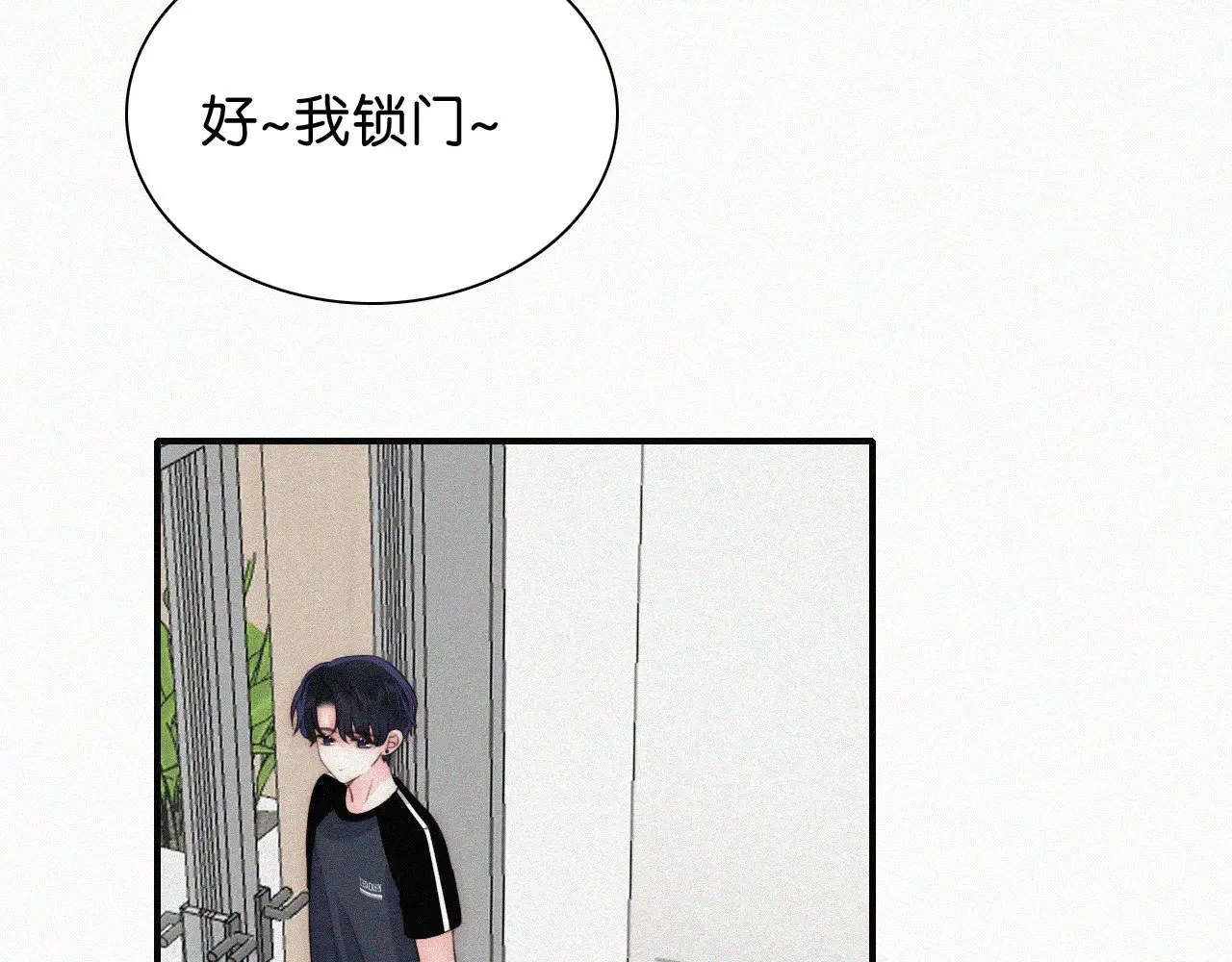 第91话 下雨69