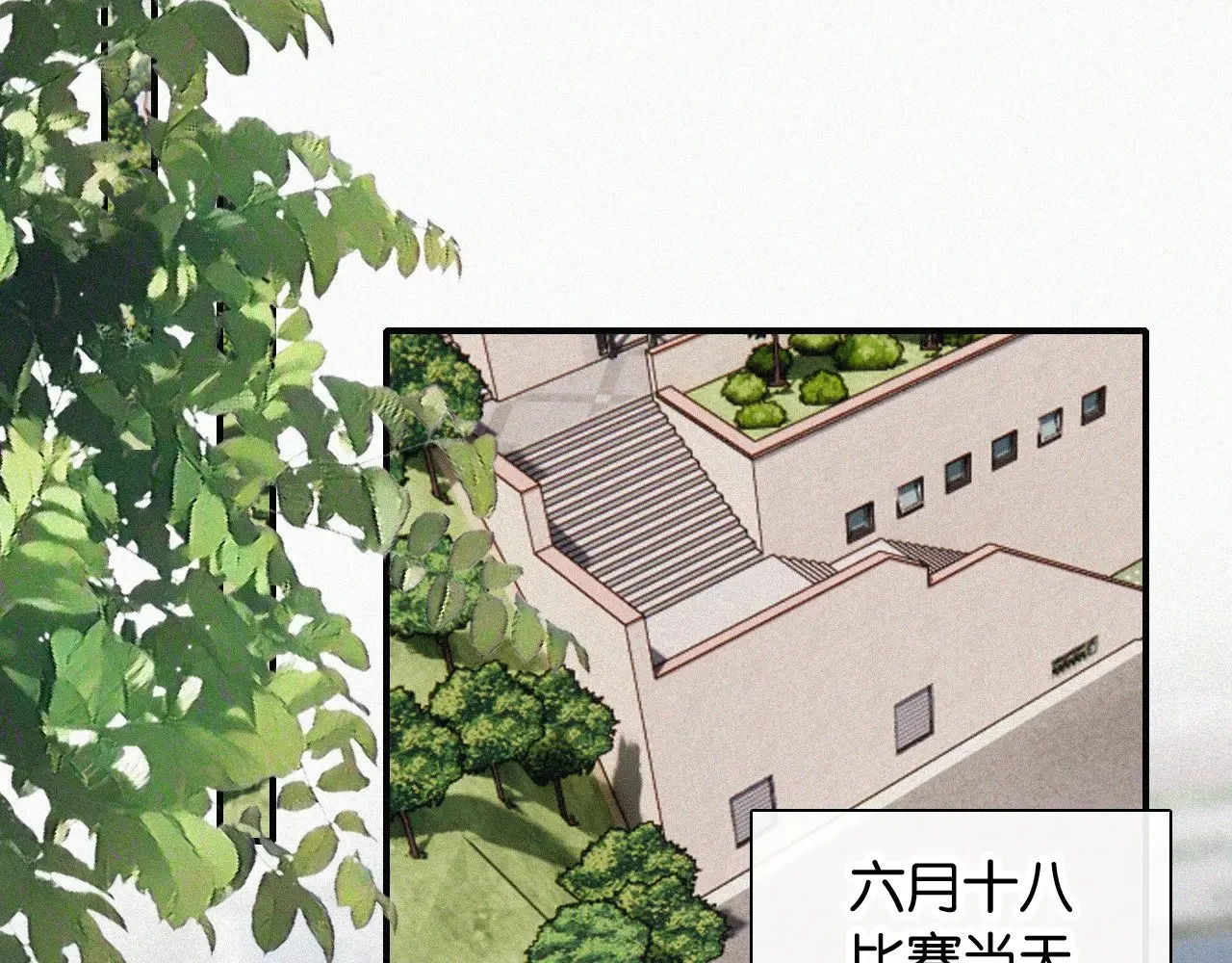 第96话 面包18
