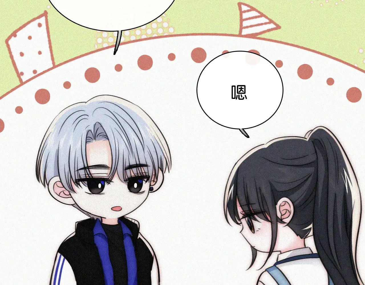 第89话 梦92