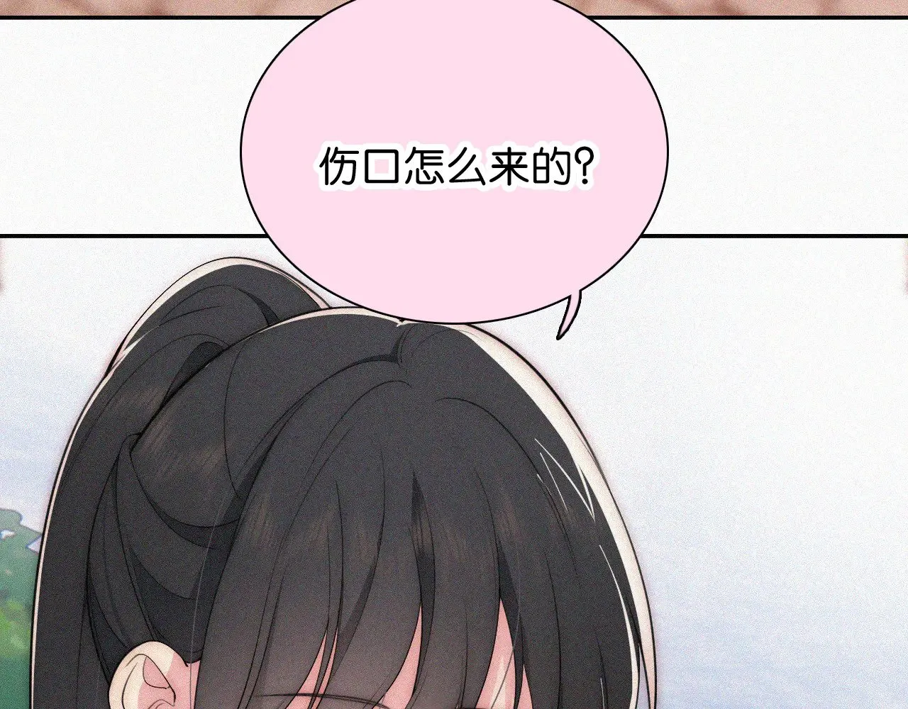 第94话 他好笨66