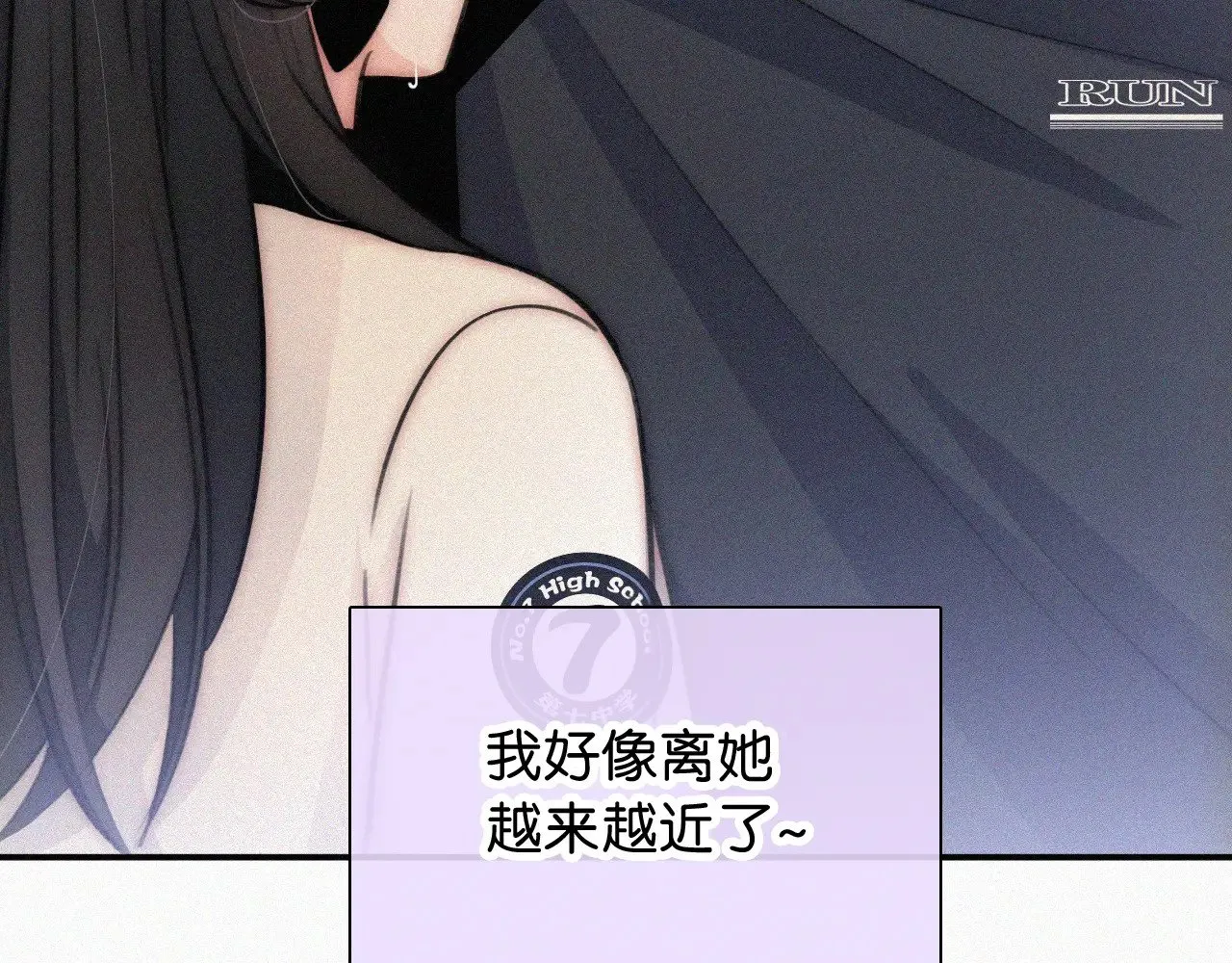 第92话 靠近89