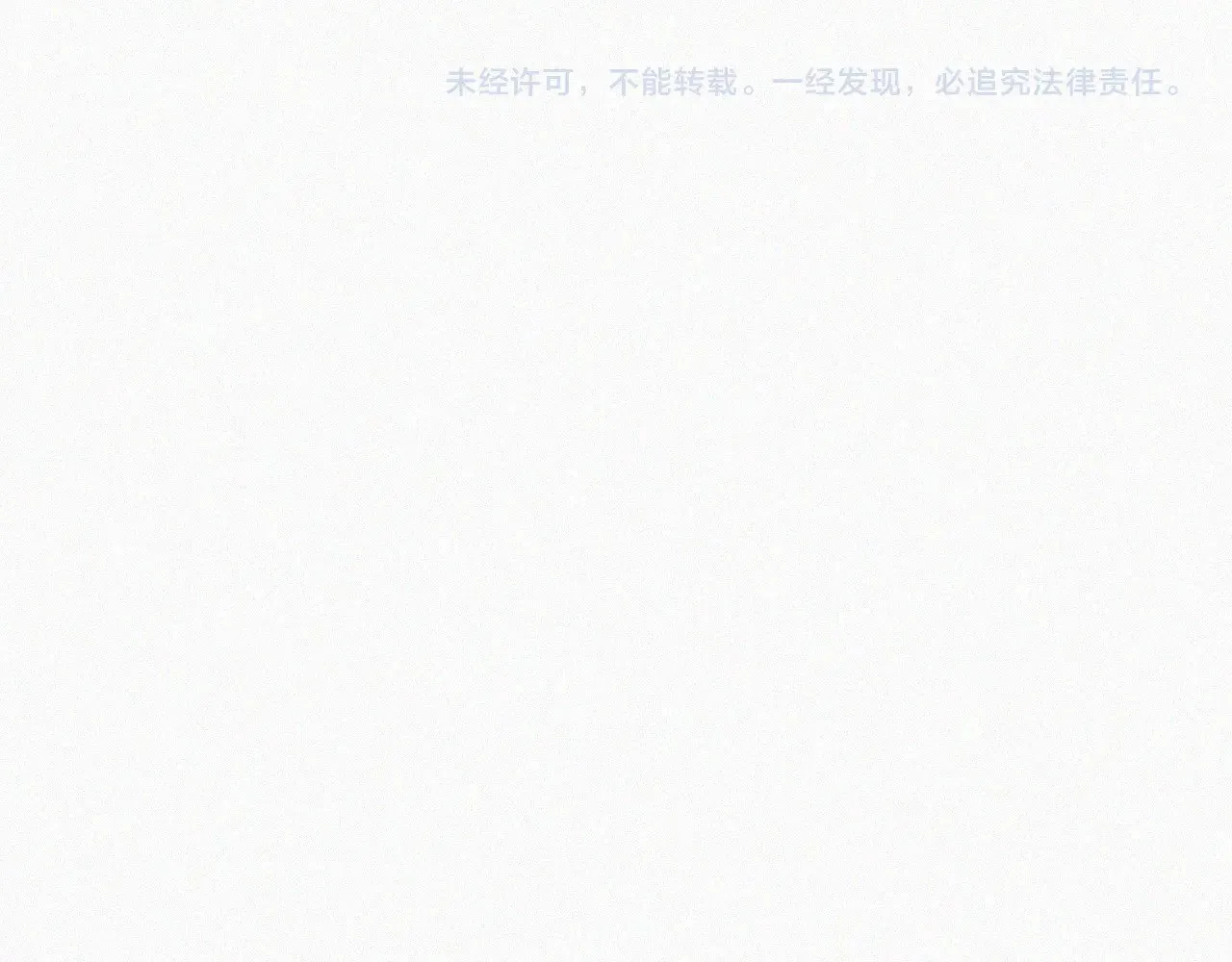 第89话 梦96