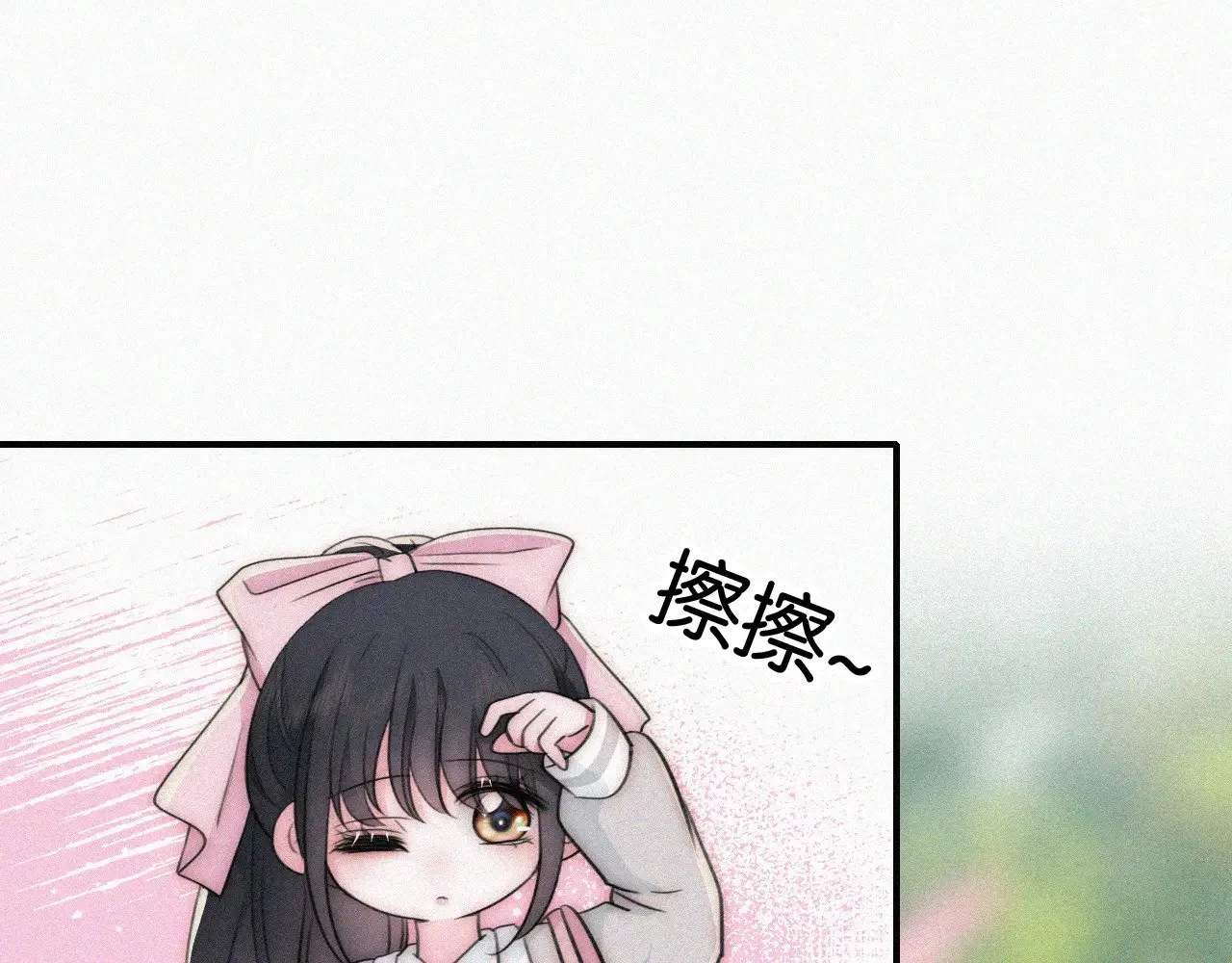 第96话 面包65
