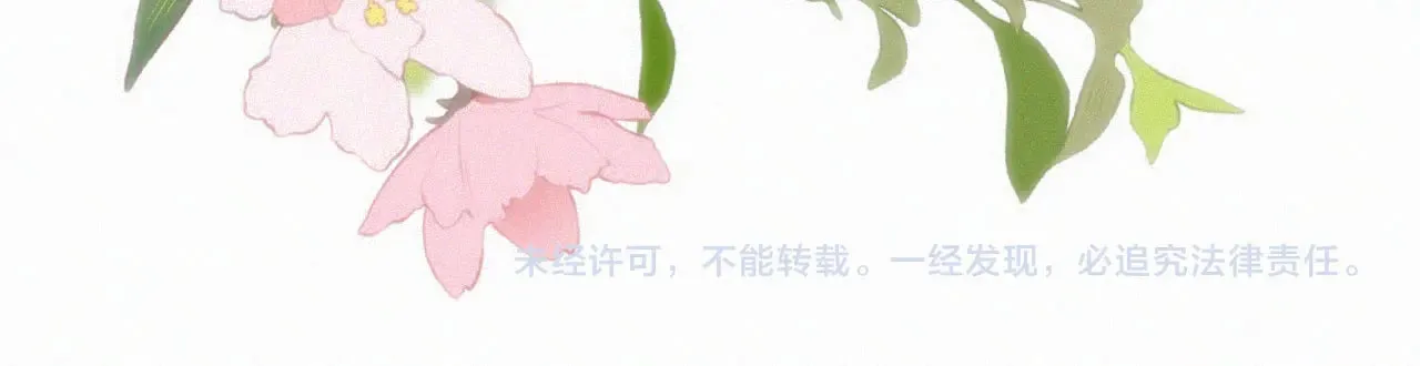 第91话 下雨101