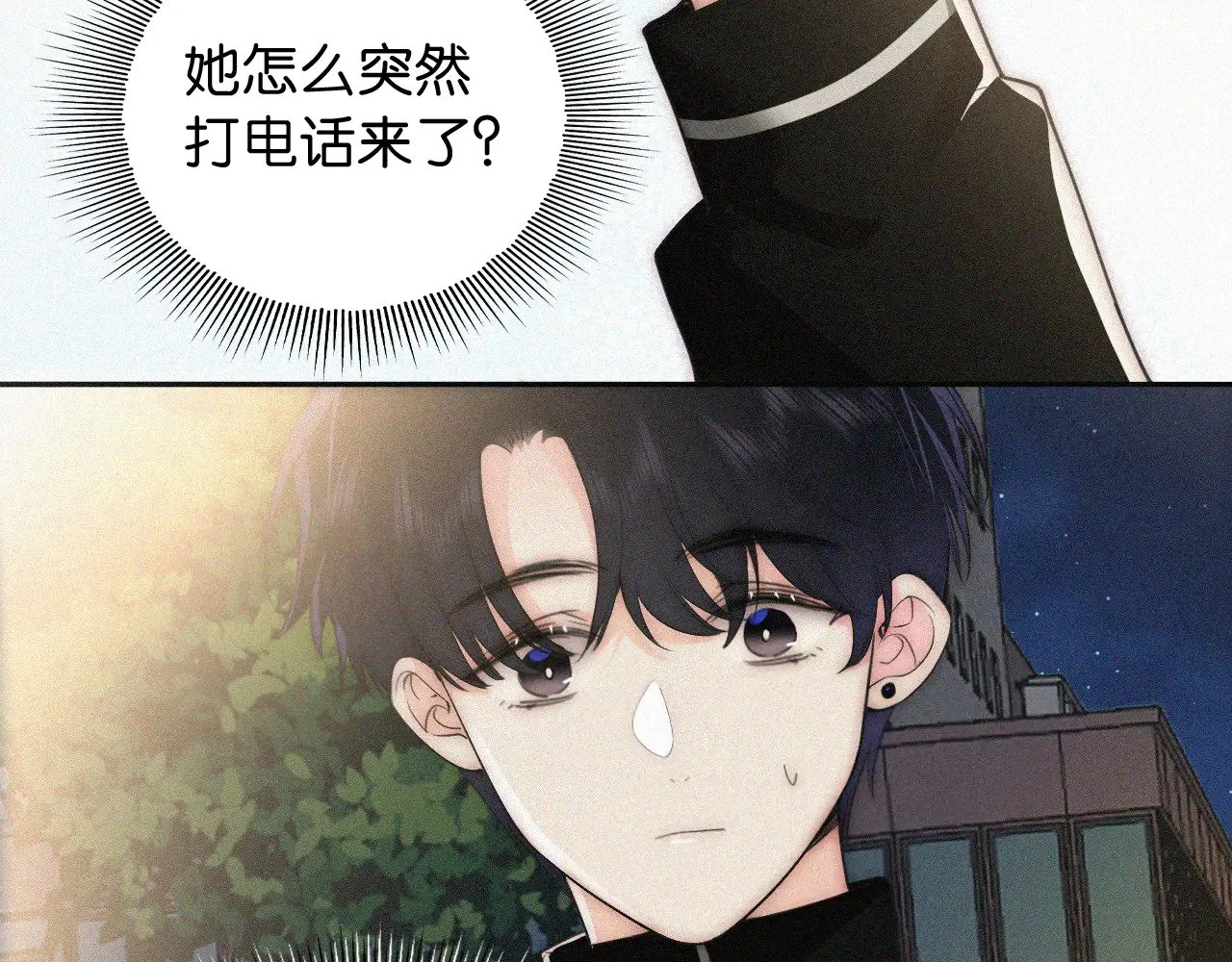 第104话 小女朋友32