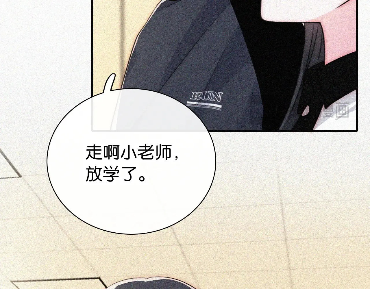 第91话 下雨65
