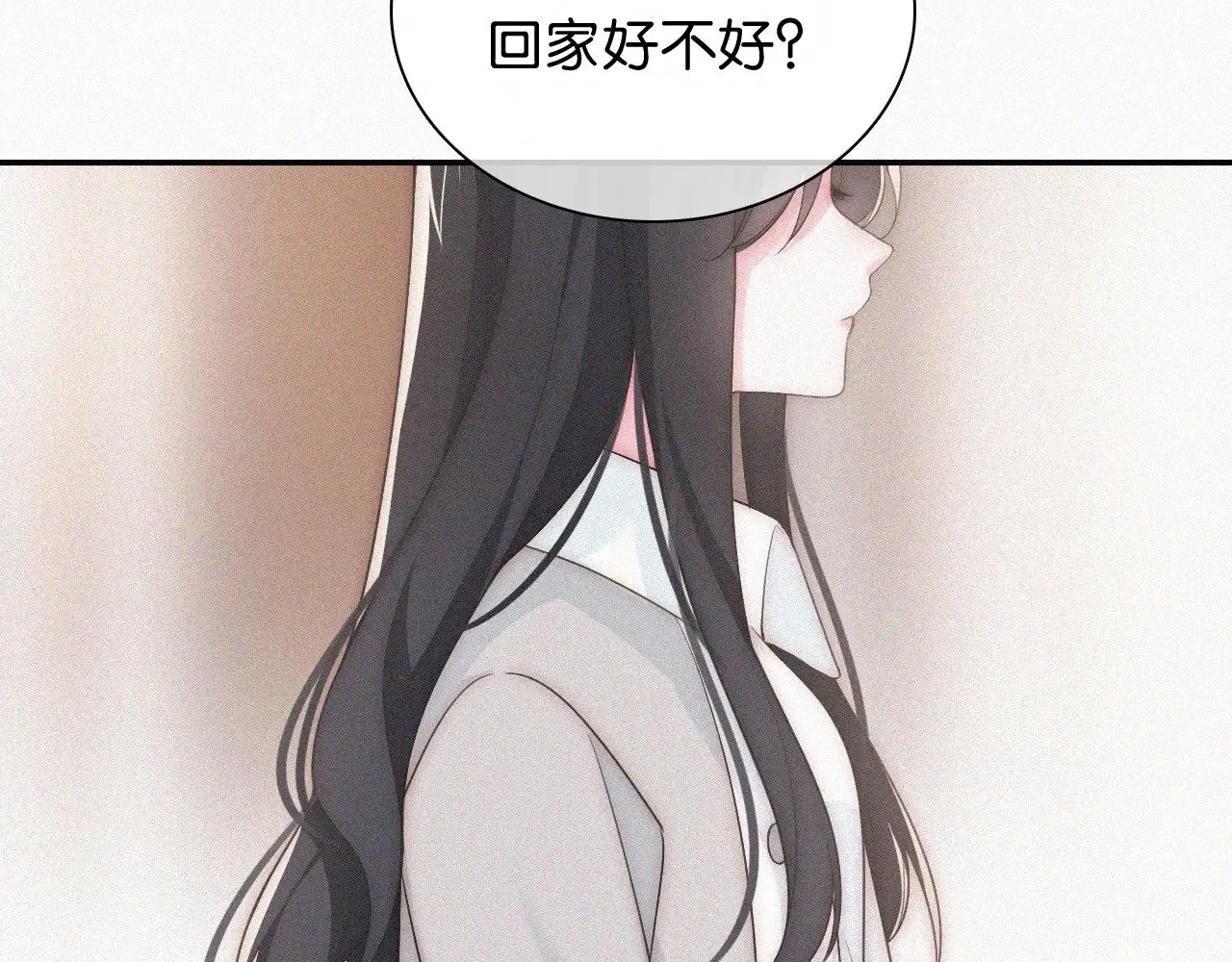 第99话 脸颊吻65