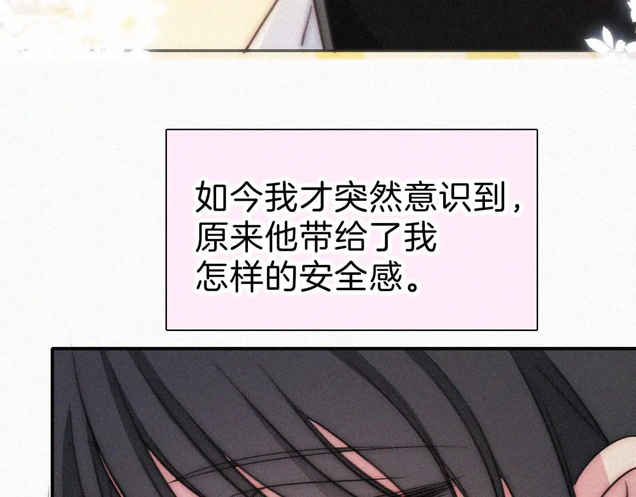 第101话 动心46